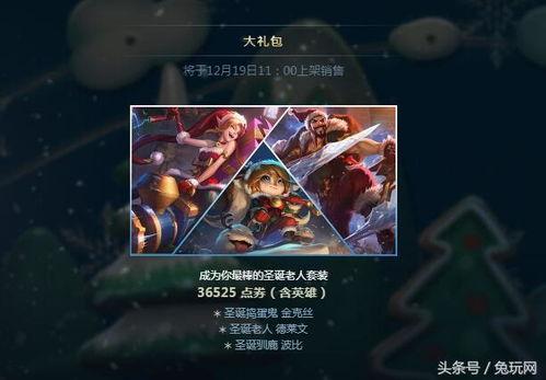 转盘新皮肤最新爆料,揭秘神秘爆料背后的惊喜与期待 第3张 转盘新皮肤最新爆料,揭秘神秘爆料背后的惊喜与期待 第3张