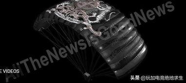 pubg下赛季最新爆料,战术革新与视觉盛宴即将来袭  第1张