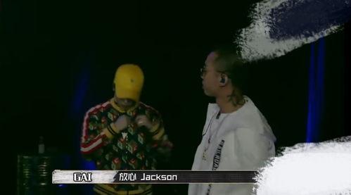 爆料阿飞王嘉尔视频,揭秘明星私下真实一面 第3张 爆料阿飞王嘉尔视频,揭秘明星私下真实一面 第3张